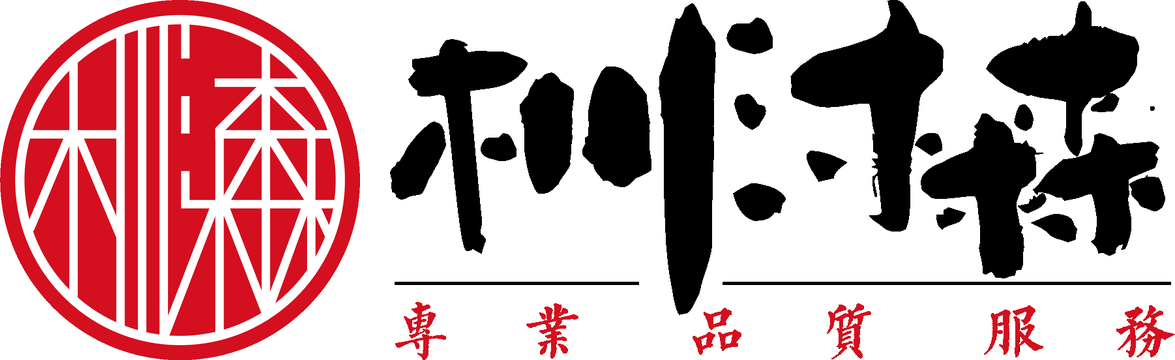 杊沐森科技抓漏 科技抓漏・不打牆